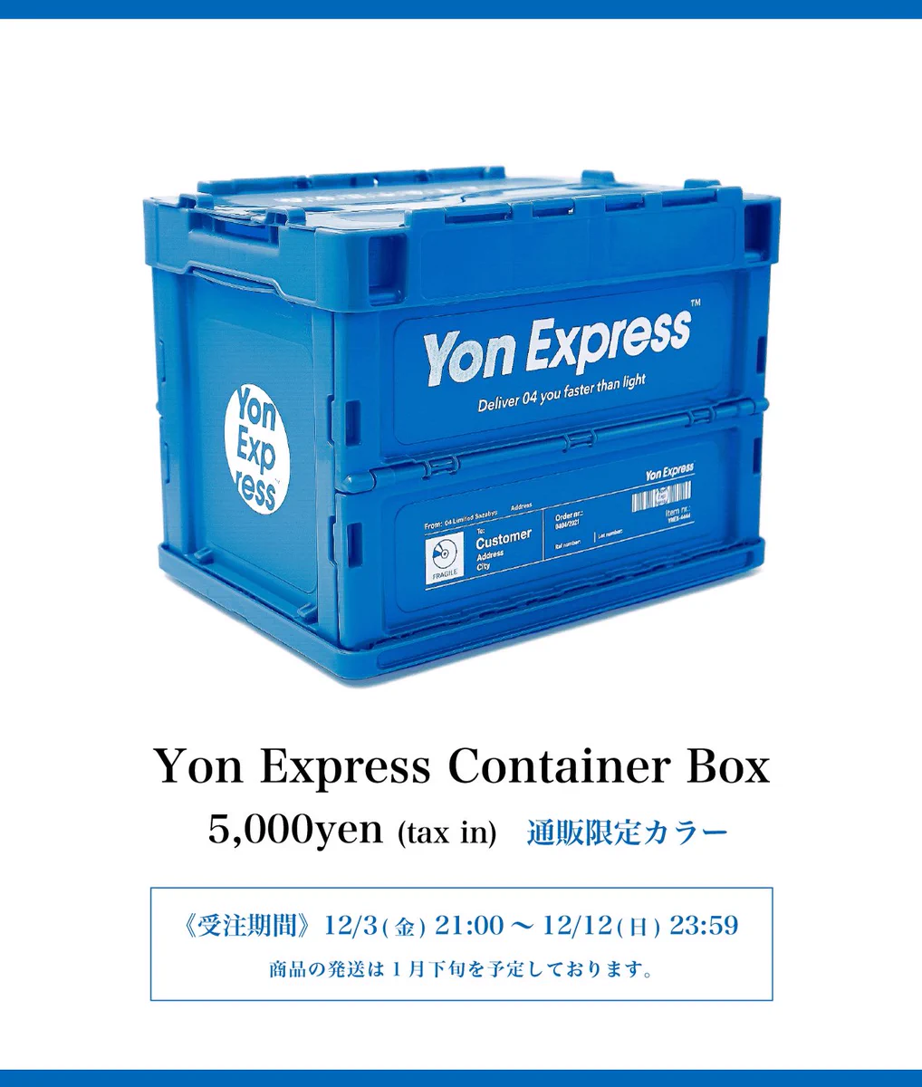 Jiyong様用 10本セット FFmQUBOUcAE4Eld?format=webp&
