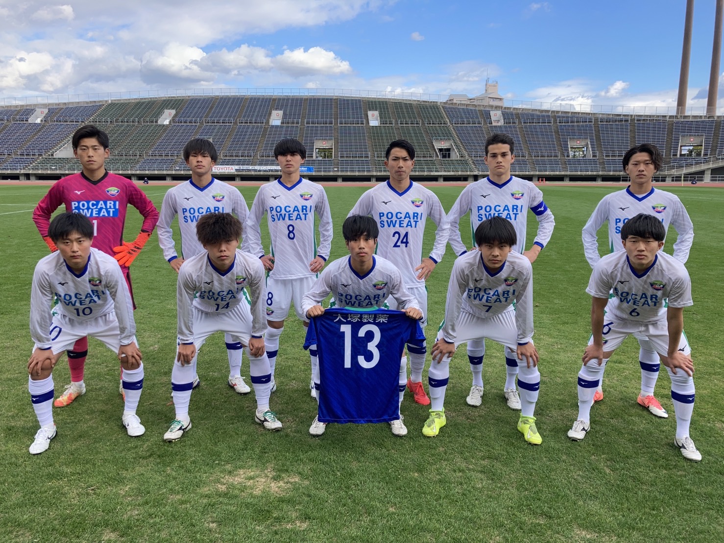 徳島ヴォルティス 公式 プリンスリーグ を戦う 徳島ヴォルティスユース は前節 カマタマーレ讃岐u 18と対戦 アディショナルタイムの2ゴールで劇的勝利を収めました 12 4の最終節は残留をかけて愛媛fcu 18とぶつかります ユースの応援もよろしく