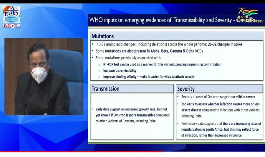 RT-PCR on Omicron: RT- PCR- பரிசோதனை மூலம் ஓமிக்ரான் தொற்றை கண்டறியமுடியுமா?