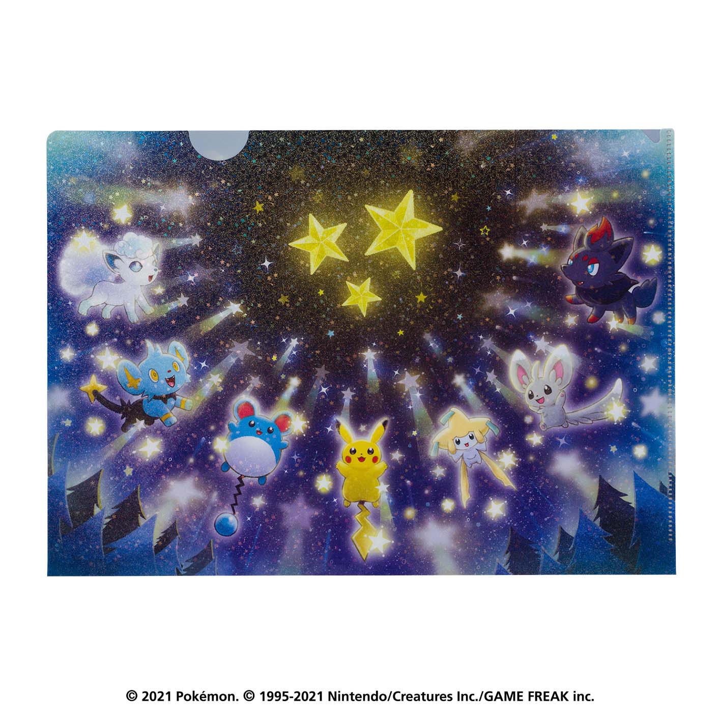 Twitter 上的 のみや お知らせ 12月1日発売 スピードスター をテーマにしたポケモンセンターオリジナルグッズのメインビジュアルを描かせて頂きました スピードスターをおぼえるポケモンとわざエフェクトがキラキラな可愛いアイテムです よろしくお願いいたし