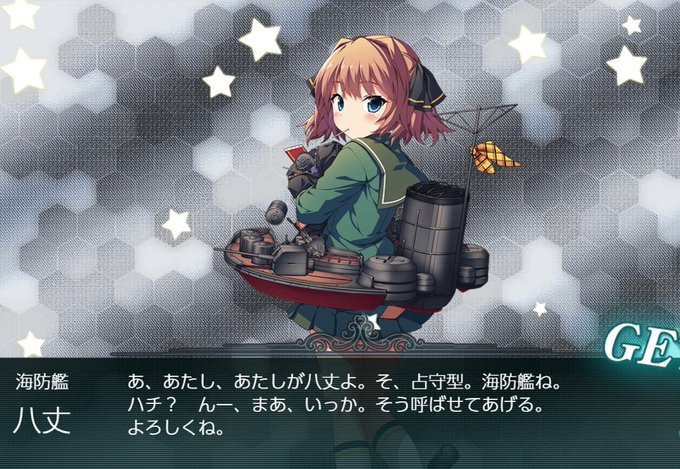 Ccu8zfs11jvmpv4さんのイラストまとめ 5ページ目