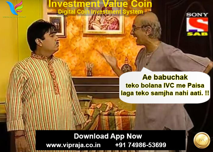 VIPRAJASOLUTIO2's tweet photo. #ivc #Investment #investmentCoin #DigitalCoin #DigitalInvestment #India #Investmentguruindia https://t.co/DMNXfxZKOM