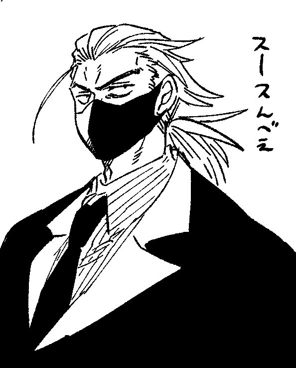 ドレスコードあるとこで護衛して・・・・・・・
新武工場の人間が描いてる 
