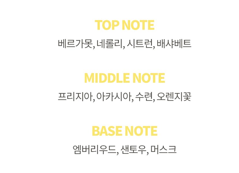 뉴우찡 tweet media