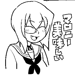 ใใญใใผๅฅฝใใชใฎ?ใฃใฆ่ใใใฆใใใใใๅฌใใใใซๅฟใใๆกใกใใใ