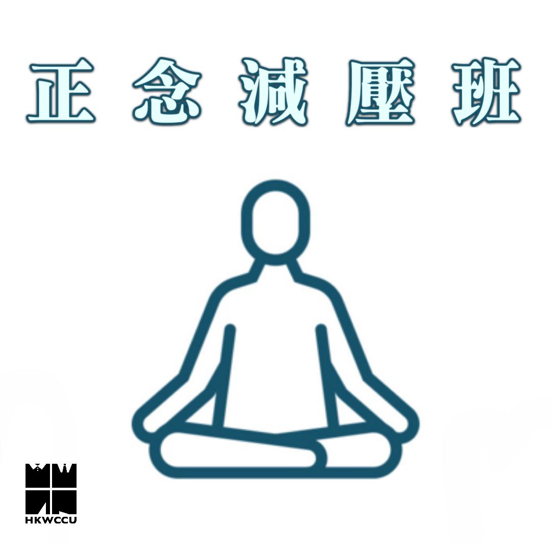 hkwccu's tweet photo. https://t.co/QyzpfnRmqc https://t.co/EsxUJy4m0I