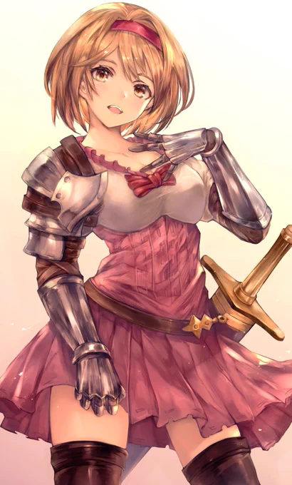 ジータ
#グラブル 