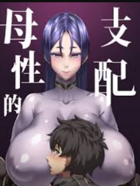 maitrechienne0's tweet photo. Mes seins de @MaitresseDelph sont tellement chaud confortable que je peux pas m'en séparer elle a réussis à me contrôler maintenant je suis devenu le chien de cette maîtresse 🤤 ils sont tellement beau et gros que j'en rêve chaque nuit je suis un toutout pour elle 🤤🥴et j'adore https://t.co/gq6hEYAAMq