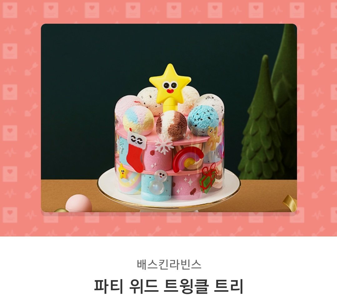 ssowhatsot's tweet photo. 지훈이의 베스트 프로듀서상 수상을 기념하며 항상 다양한 음악으로 세상을 보여준 사랑하는 우지에게 앞으로도 행복한 일들만 가득하길 바라며 알티 이벤트를 진행합니다 ◠‿◠❤ https://t.co/1b3oNFCoR1