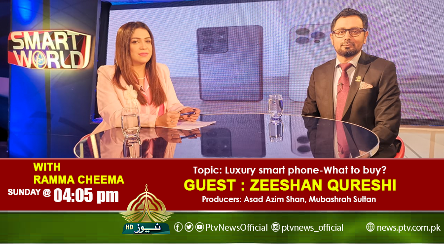 PTVNewsOfficial's tweet photo. Watch "Smart World"
Sunday At 04:05 pm
@rammacheema 
@ZHQ81 https://t.co/be2MreIyXG