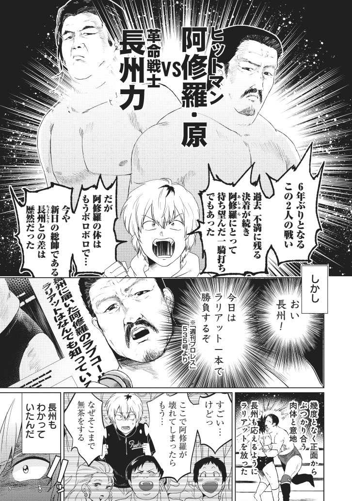 (3/4) 