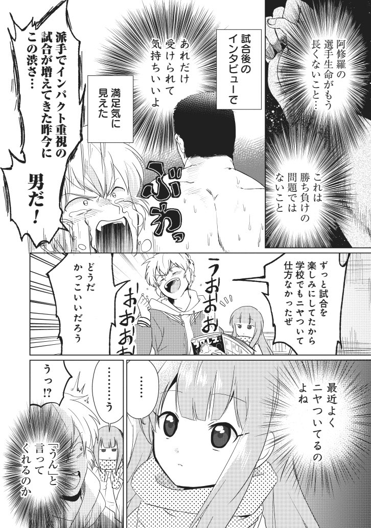 (3/4) 