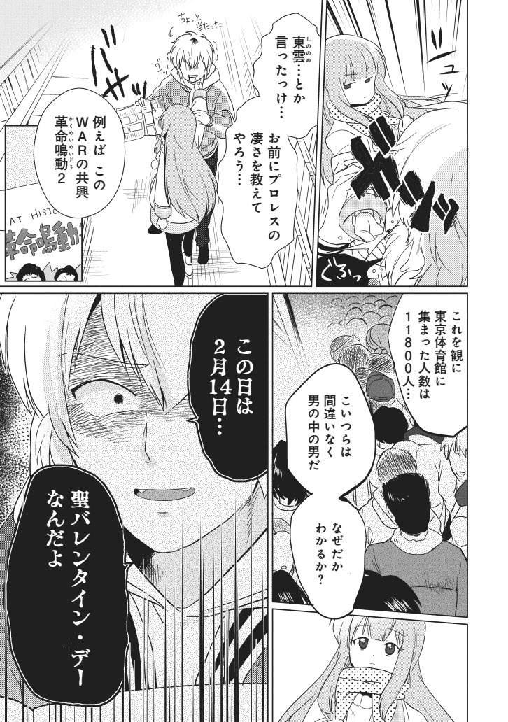 (3/4) 