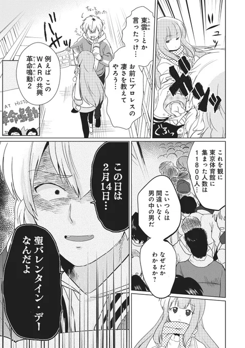 (3/4) 