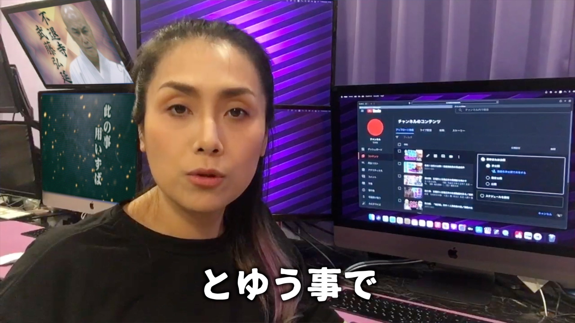 Youtube日本侍の関係者 Vs6of4kw0ung5mz Twitter