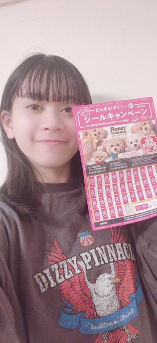 Twitterのコスプレ画像7