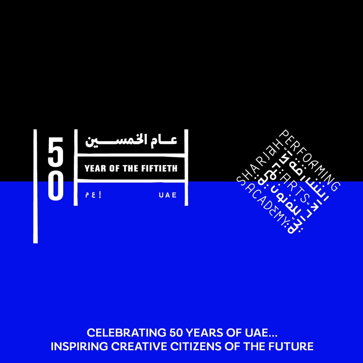On behalf of <a href="/SharjahPAA/">Sharjah Performing Arts Academy</a> wishing the seven United Arab Emirates a happy, healthy, and prosperous golden jubilee.

#UAE50 #UAENationalDay #UAEgoldenjubilee #unity #tolerance #inspiring #excellence #diversity #creativity #Sharjah #UAE