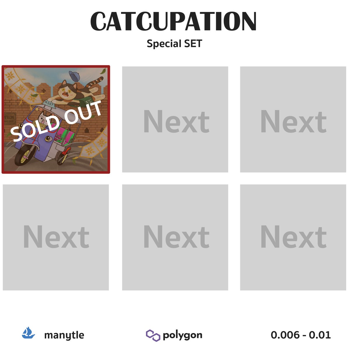 ๊😺Update My Catcupation Collection🌟
All available on <a href="/0xPolygon/">Polygon | POL</a> : Opensea
Collect my cute Cat on
🛒opensea.io/collection/cat…

Thank you my Collecter that Collect Tungmeng cat of me 🙏😻

#nftcollector #NFTs #NFTCommmunity #NFTTHAILAND #NFTdrop #OpenSeaNFT #opensea #Polygon
