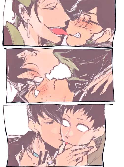 色々キスの32 