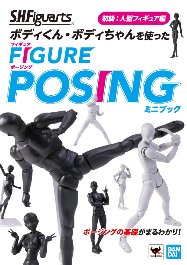 FFmXjjgacAUPZOP?format=webp&