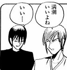 @destlove_hi こういうことですね☺️ 