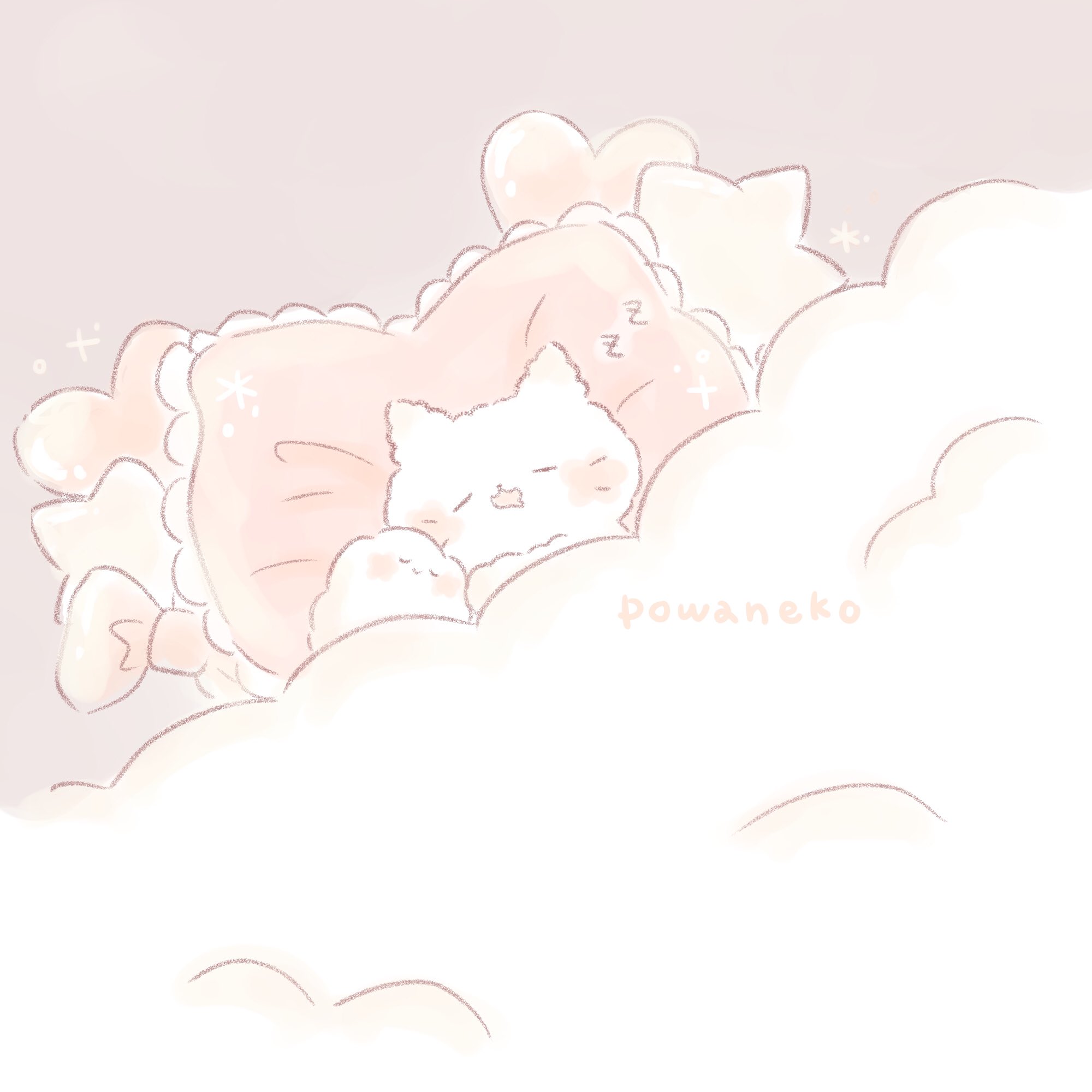 ぽわねこ おふとんだいすき みんな今日もあったかくしてね イラスト 猫 ぽわねこ ゆるいイラスト ゆるふわイラスト 動物イラスト 絵描きさんと繋がりたい 猫好きさんと繋がりたい フォロバ100 T Co