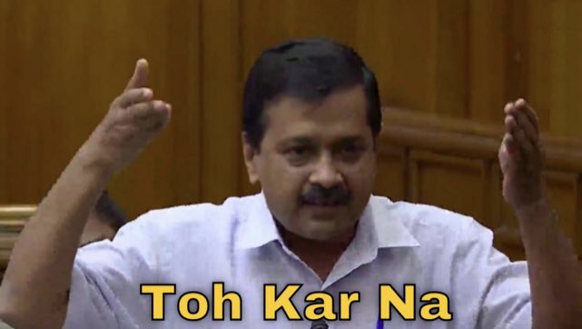 PallaviCT on X: "@ANI Pehle yeh sab Delhi main toh kar na 😠😠😠 https://t.co/CZ4IxVaeJB" / X