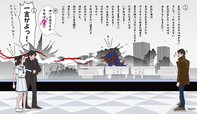 便乗ギャラポ再掲 
