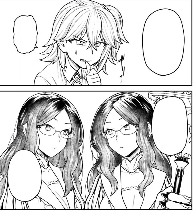 ペン入れおわったけど、16ページのペン入れに15日もかけてしまった……爆速で仕上げを終わらせたい… 