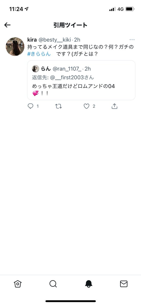 __first2003's tweet photo. 私のツイートのらんたんのリプにきらちゃんが引用してるのは流石にかわいい（ややこしい）
#きららん（初めて使った）ほんと可愛いんよ、、、、
@besty__kiki @ran_1107_ https://t.co/49Im9m37Xh