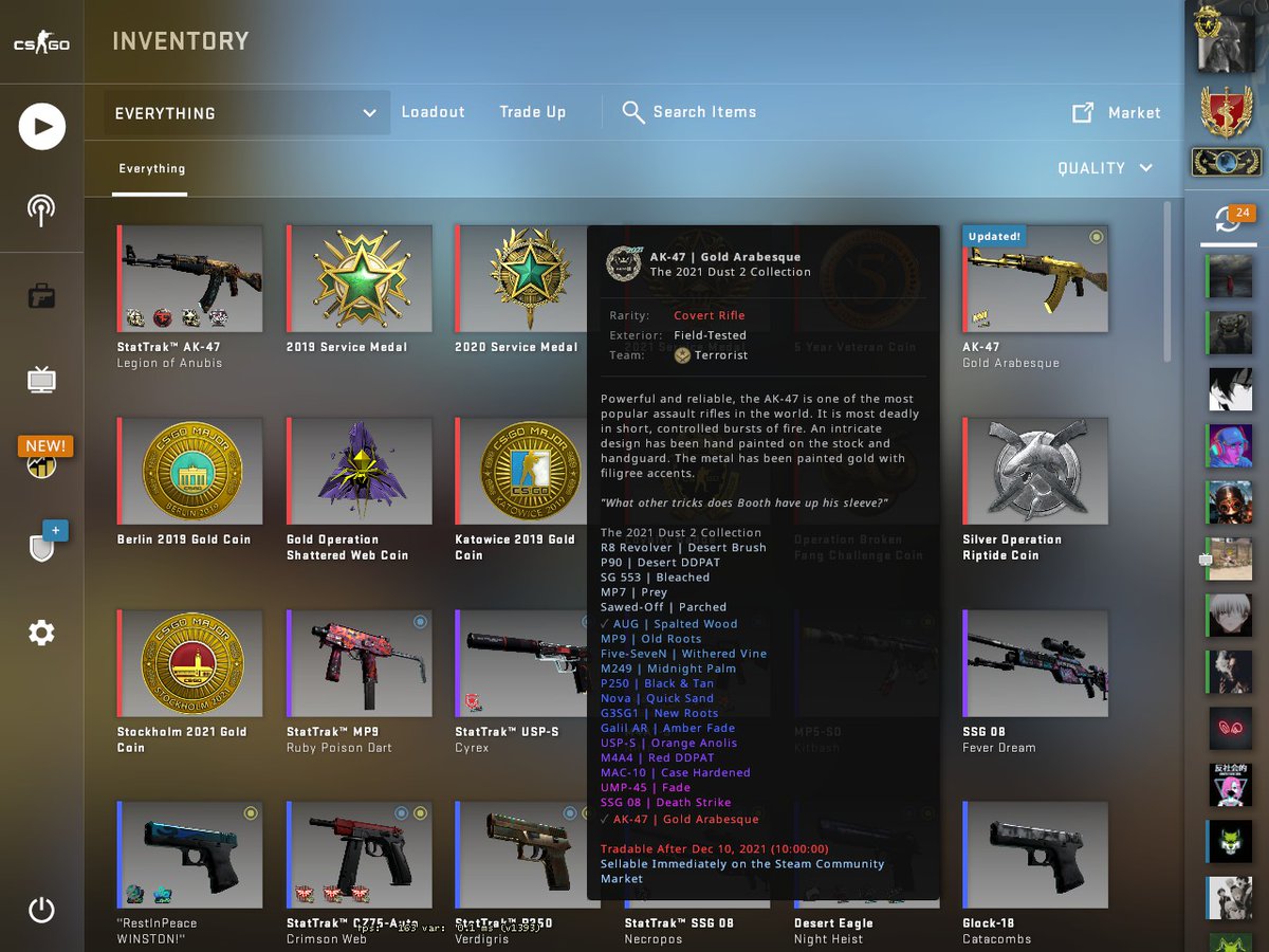 I guess I'm quite lucky?