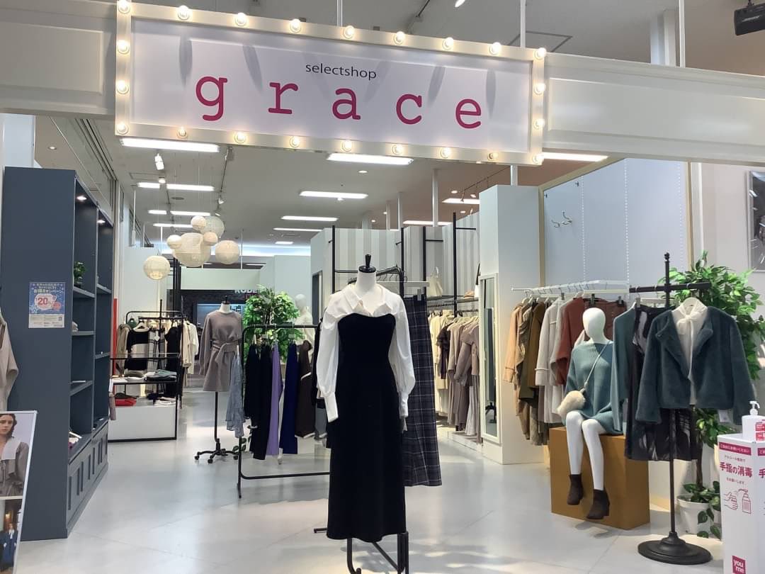 selectshopgrace's tweet photo. 人気ワンピース、トップス沢山♡明日よりお得な週間始まります🎶
12/3〜6 ゆめカード5倍　
12/3〜12  一部商品10%off
12/9〜  ノベルティーフェア

graceゆめタウン呉
☎️0823-69-7088
10:00〜20:00 https://t.co/K0io8tmLh4
