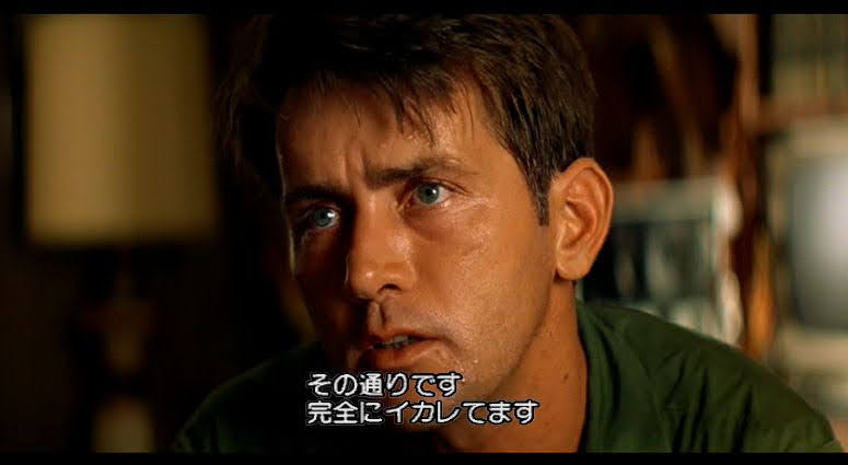 апокалипсис шин. апокалипсис шин. апокалипсис шин. капитан уиллард апокалипсис. капитан уиллард апокалипсис.