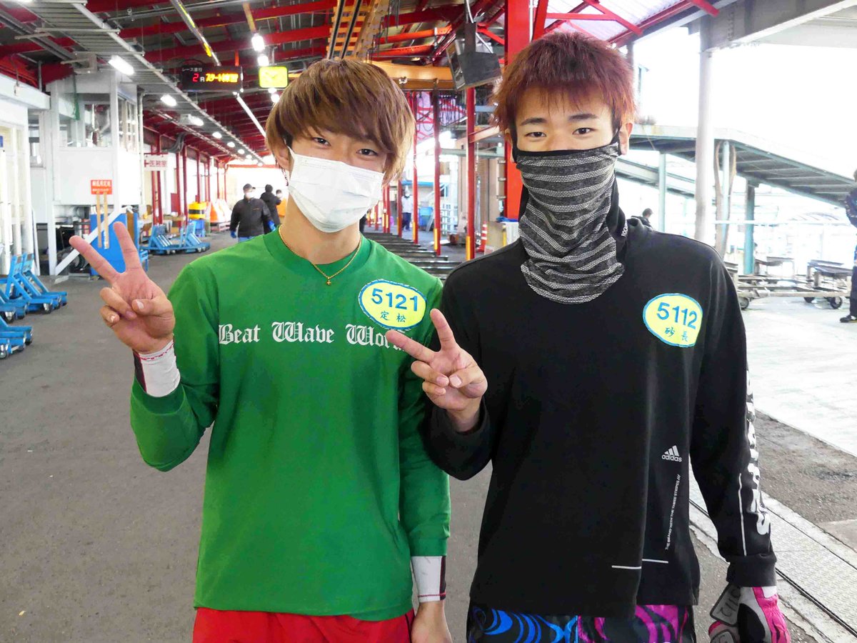 ボートピア岡部カップ開設20周年記念〉明日初日✨ 📸125期同期🌟定松