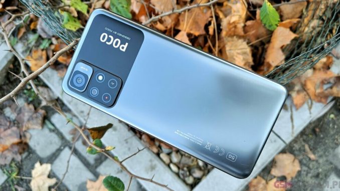 смартфон poco m4 pro. смартфон poco m4 pro 5g. смартфон poco m4 pro 5g 64 гб. смартфон xiaomi poco m4 pro 5g 6/128gb. смартфон xiaomi poco m4 pro 5g 256gb.