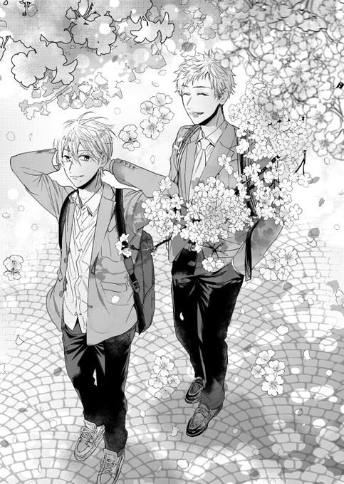 【激しく独占欲】 高校生編(1/11)
#創作BL #激しく独占欲 