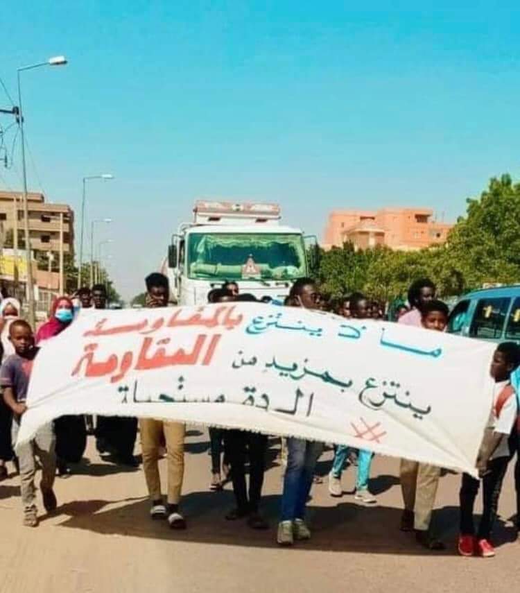 Alasbatt's tweet photo. ما لا ينزع بالمقاومة ينزع بمزيد من المقاومة
#الابيض_مليونية2ديسمبر https://t.co/KEqOPObP7m