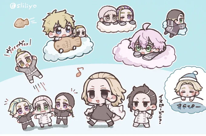 みんなげんき 
