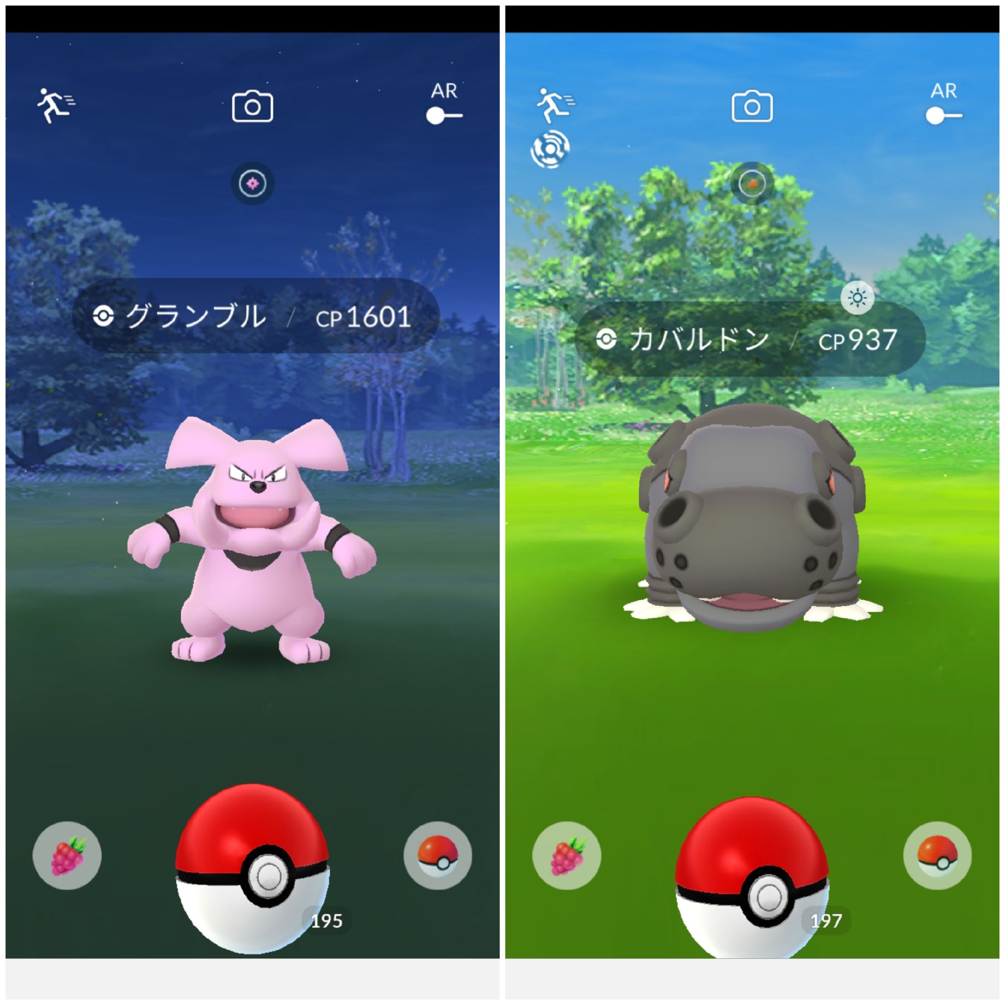 تويتر Amazinghisa على تويتر 今日のポケモンgo活動 レイドはメガハガネール フレンドも招待して 撃破 メガエナジーも180に あと1戦でメガシンカできる 野生のグランブルやカバルドンに遭遇 ポケモンgo メガハガネール グランブル カバルドン