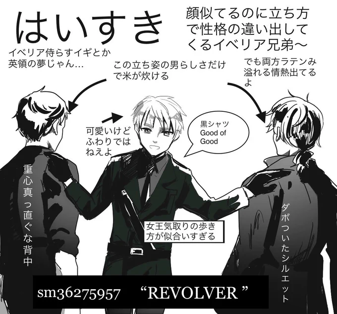 ラベンダーカルテットの最推し動画の感想です
ラベカルはイイぞ
https://t.co/UlRAtmpiJV 