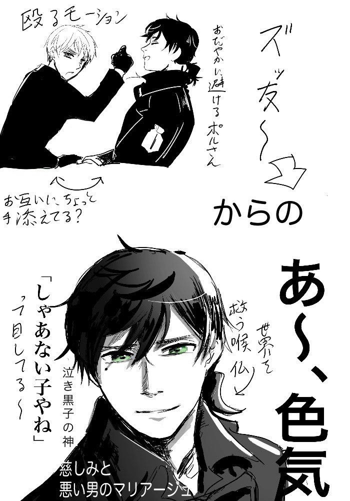 ラベンダーカルテットの最推し動画の感想です
ラベカルはイイぞ
https://t.co/UlRAtmpiJV 