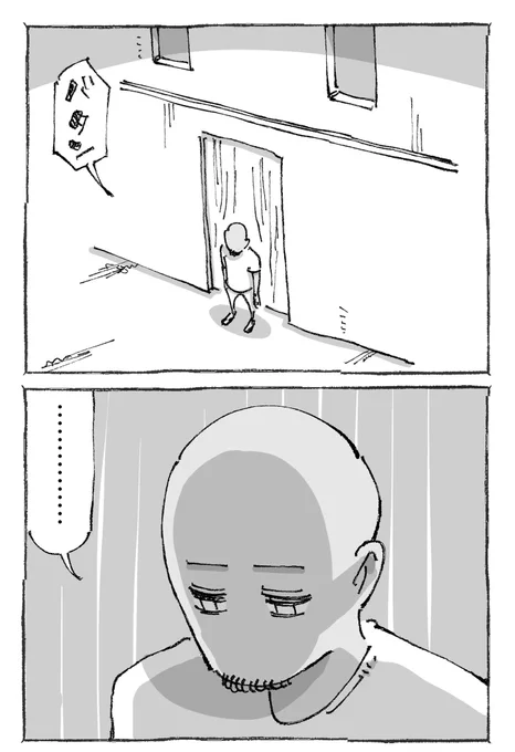海外青年の育った環境と希望の話【9】 