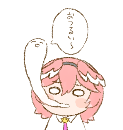 #Luillust 