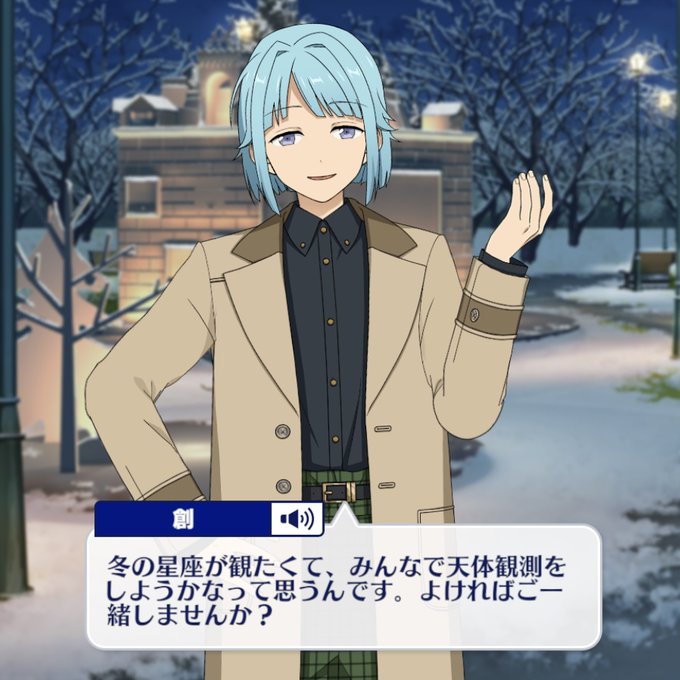 お  おれ  おれ  おれも……⁉️⁉️…⁉️⁉️
…⁉️⁉️
⁉️⁉️⁉️ 
