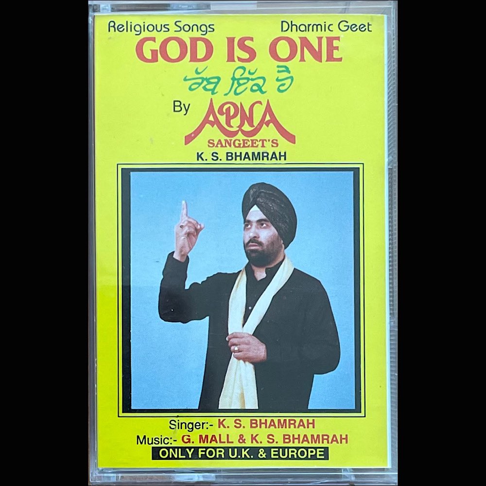 The_Retro_Singh's tweet photo. Starting the day with the Dharmik album - βGold Is One / Rabb Ik Haiβ, by @ApnaKSBhamrah & @KingMall ππ½
Who remembers this one?
#Sikh #Sikhi #Sikhism #WaheguruJi #Waheguru #punjabi #punjab #dharmiktape #religioustape #punjabitape #tape #cassettetapes #cassette #GodIsOne https://t.co/GjURnKQ15n