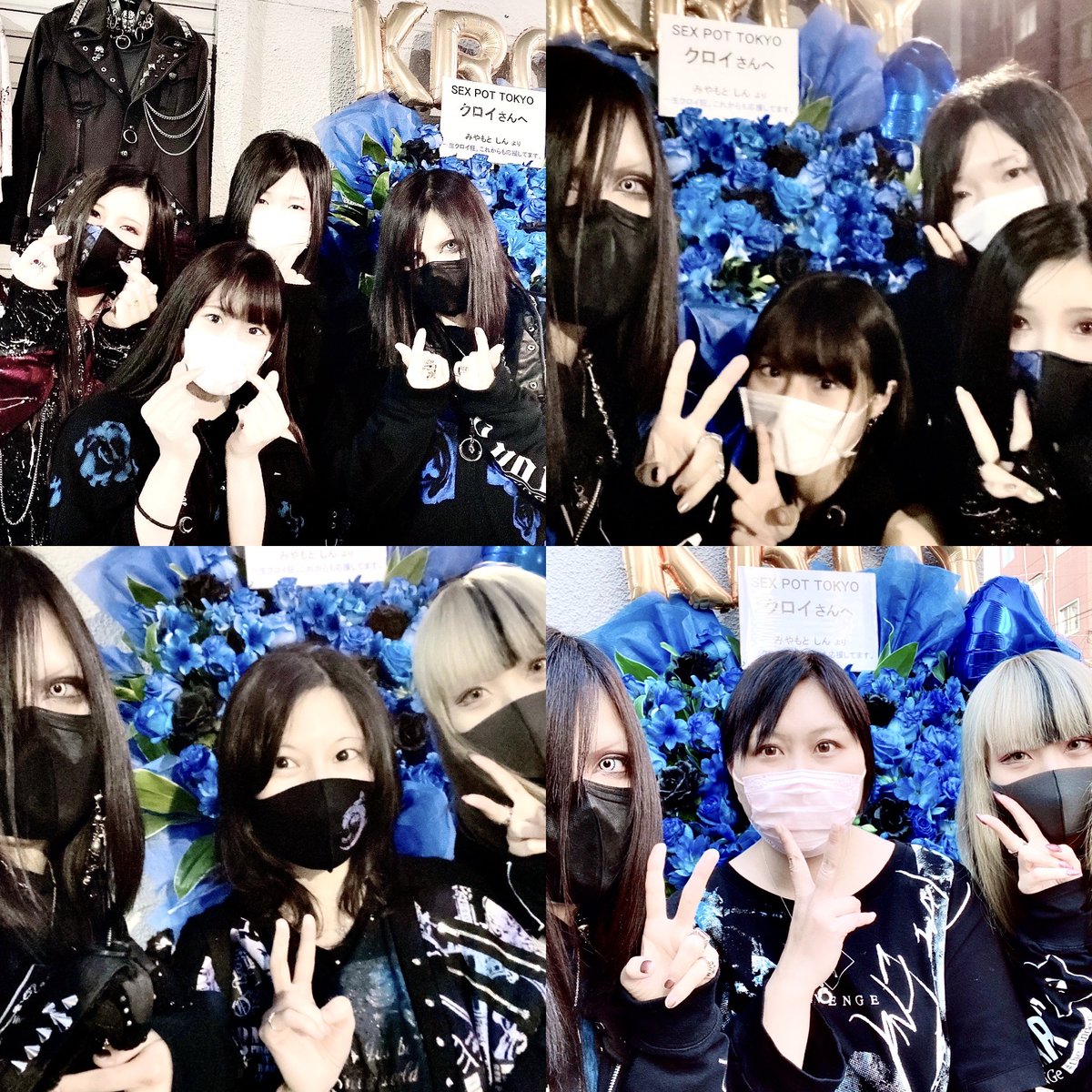 Kroy_Noir's tweet photo. 10年間応援してくださり、関わってくださった皆様、本当に本当にありがとうございました！
1月に予定していたイベントは中止の知らせを受け、非常に残念ですが
これからの活動が形になる時にはこちらに報告させていただくと思うので今後ともよろしくお願い致します！
https://t.co/USl8K9DI0Y https://t.co/RRwwY7stpL