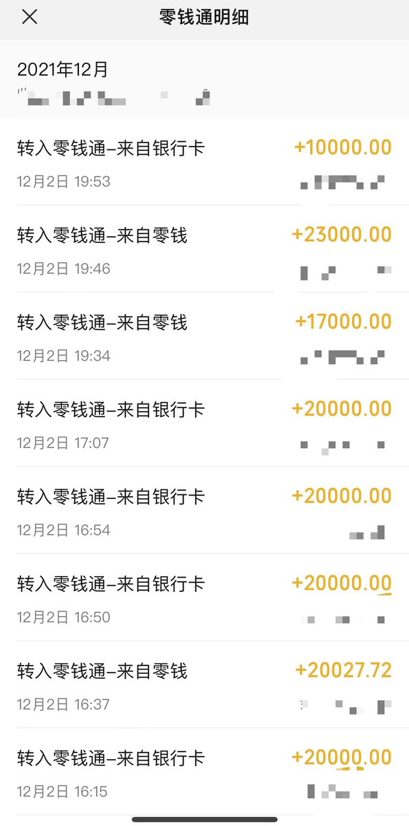 meepoing's tweet photo. 每周提盈时刻   ---提盈才有资格抄底，有底气等待，不提盈的永远是数字，到了银行卡才叫落袋为安
重仓+不提盈，迟早玩完。
btw，昨天发的RiseCity的研究报告事后看来有很多不严谨的地方，在这个大环境下，翻倍出本是纪律
而且提盈也并不是看空，只是cryptoer必备的习惯 https://t.co/kATYpPcrhj