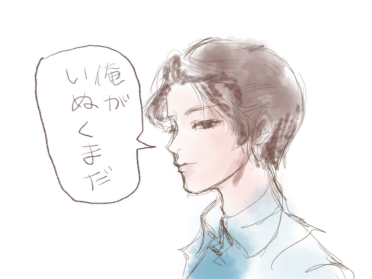 大学のご友人群雪(@sosogumure )さんと今日久しぶりに会って、いぬくまをスケブしてもらいましたヾ(*'∀`*)
嬉しいいいいい…ってなかなかすごいことになってませんか…2枚とも!!😂ありがとうございました!!🤍