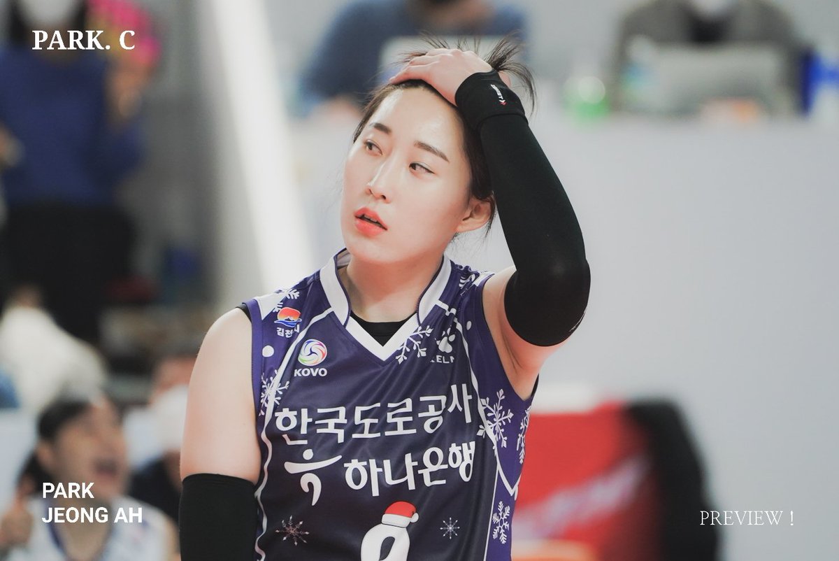 211202 도공 기은
선배님...🤍💙 평생 도공할게욥 #박정아 #도로공사