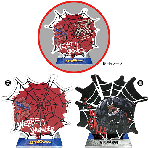 Dvd 映画グッズのステラ通販 Stellatuhan Twitter